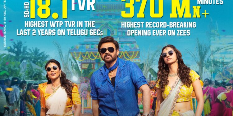Sankranthiki Vasthunnam sets new records on ZEE5 Global and ZEE Telugu!