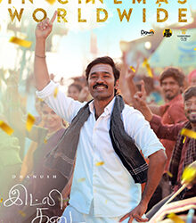 #IdliKadai: Script to Screen; Dhanush’s Directorial Drama