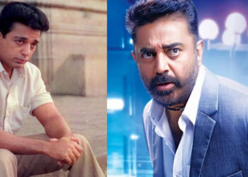 Kamal Haasan Joins the Academy