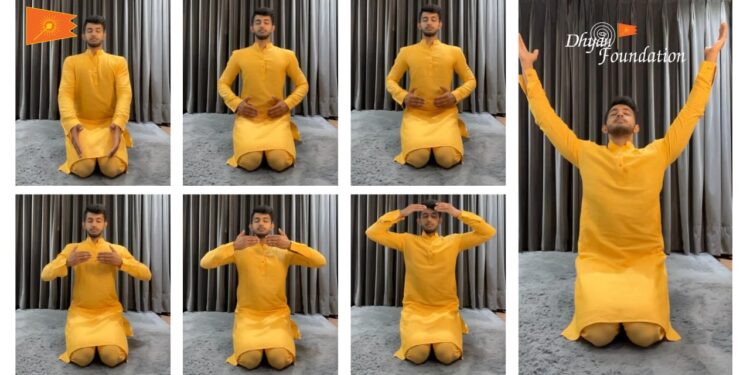 Chakra Santulan Pranayam – Ashwini Guruji, Dhyan Ashram