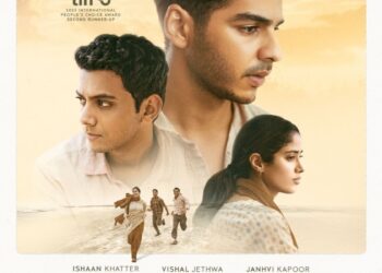 #Homebound – in cinemas 26th September