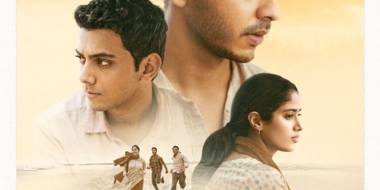 #Homebound – in cinemas 26th September