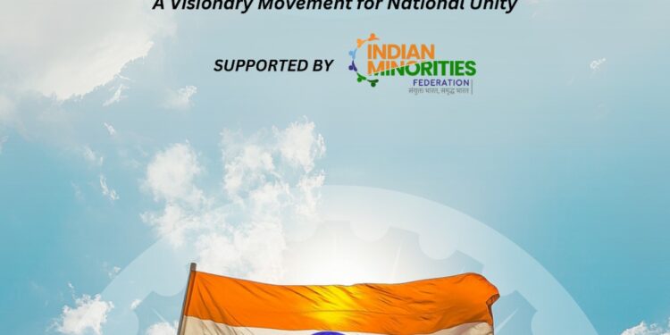 ‘Main Hoon Bharat’ A new Initiative for the next generation