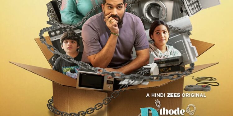 ‘Thode Door, Thode Paas’ premieres on 7th November 2025!