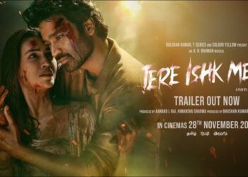 #TereIshkMein: A powerful love story!