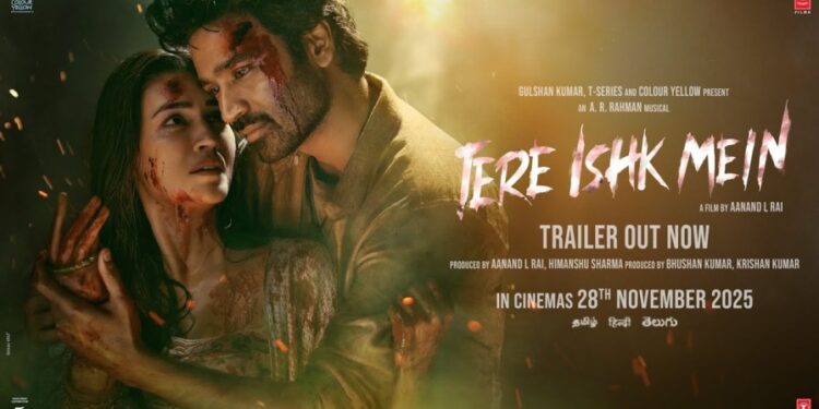 #TereIshkMein: A powerful love story!