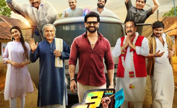 ‘Jai’: A Landmark Kannada-Tulu Cinema Experience on OTT