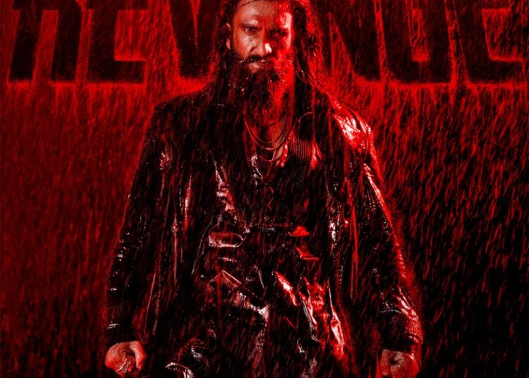 HONSLA EENDHAN BADLA