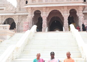 President Of India Visits Shri Ram Janmabhoomi Mandir at Ayodhya