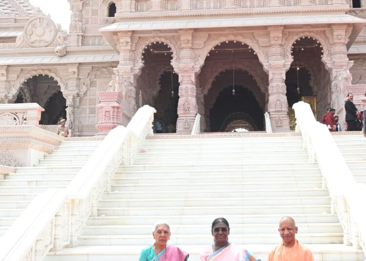President Of India Visits Shri Ram Janmabhoomi Mandir at Ayodhya