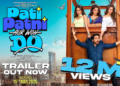 #PatiPatniAurWohDo: THE “PATIVERSE” RETURNS BIGGER, WILDER & FUNNIER!