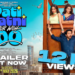 #PatiPatniAurWohDo: THE “PATIVERSE” RETURNS BIGGER, WILDER & FUNNIER!