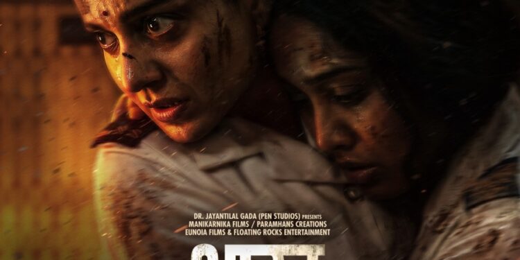 Zee 5 Global presents Bharat Bhhagya Viddhaata, premiering on August 14