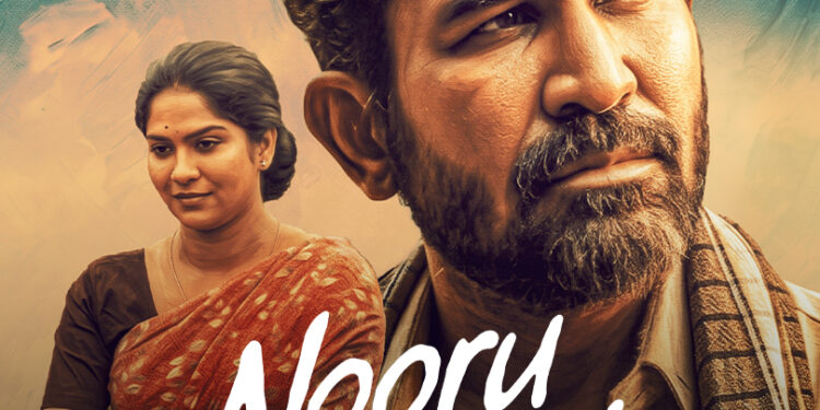 Nooru Saami Premieres on Tamil Zee 5, 7th August