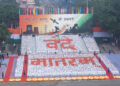 A Global Salute to India at 80