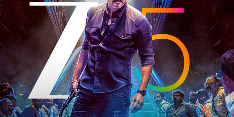 Zee 5 Global is set to premiere Jananayagan on August 21