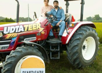 #UdtaTeer: In cinemas 23rd October 🎬