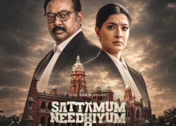 Sattamum Needhiyum 2: Power, Privilege and the Pursuit of truth